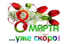 100 крестиков!