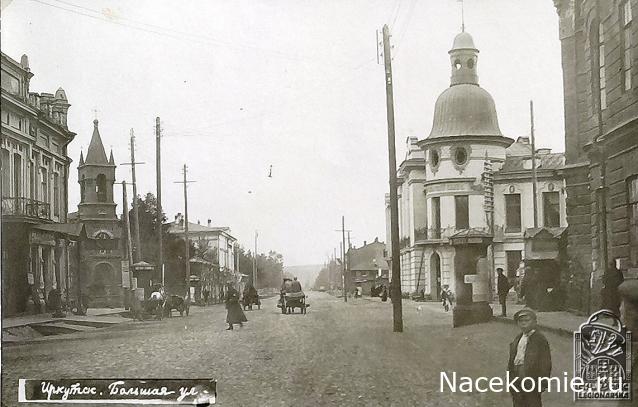 Наши Автобусы №67 - Уралец-66