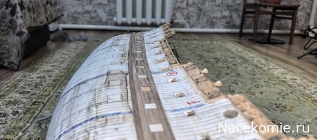 «Солей Рояль» - Сборка корпуса