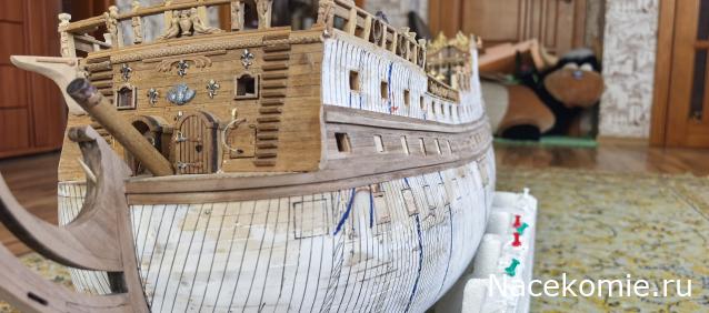 «Солей Рояль» - Сборка корпуса