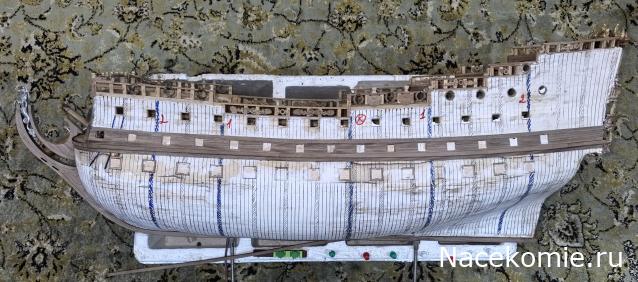 «Солей Рояль» - Сборка корпуса