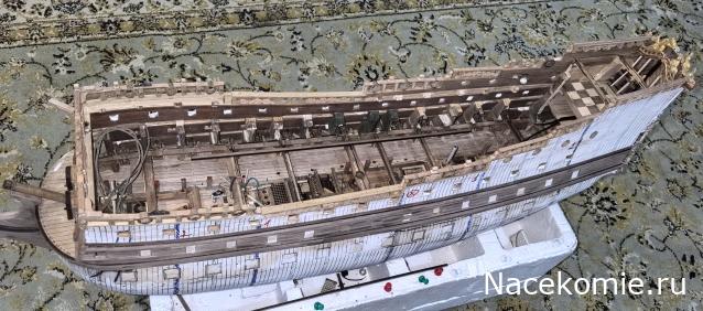 «Солей Рояль» - Сборка корпуса