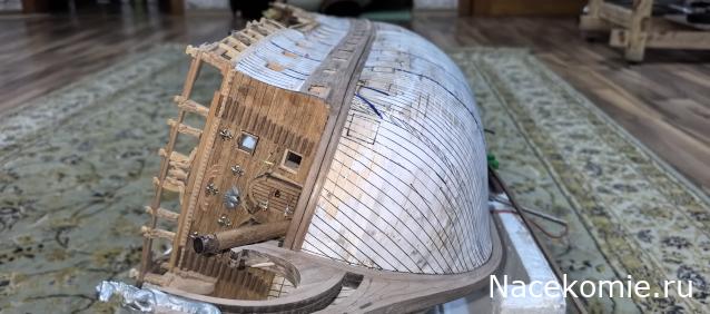 «Солей Рояль» - Сборка корпуса