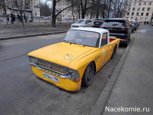 Автолегенды вживую