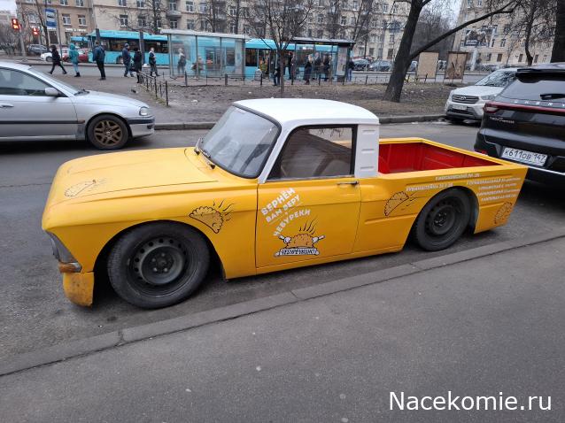 Автолегенды вживую