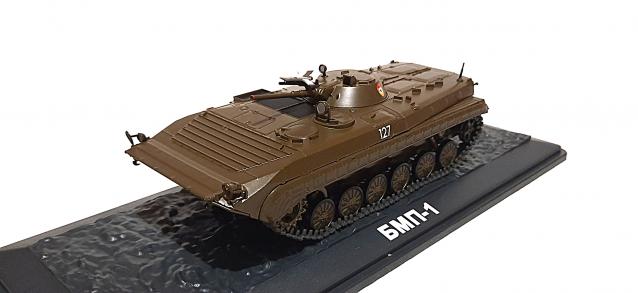 Наши Танки. Броня Отечества - №23 - БМП-1