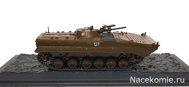 Наши Танки. Броня Отечества - №23 - БМП-1