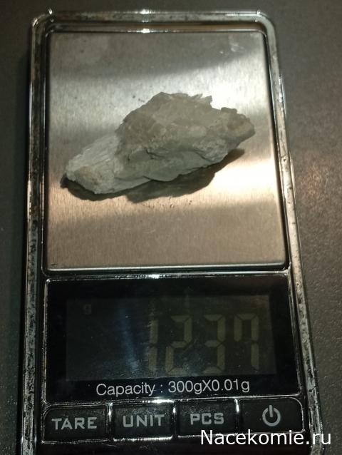 Камни и Минералы. Тайны Недр №26 - Волластонит