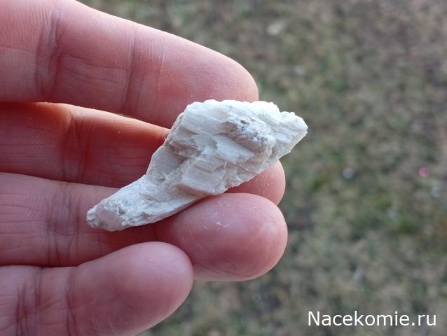 Камни и Минералы. Тайны Недр №26 - Волластонит