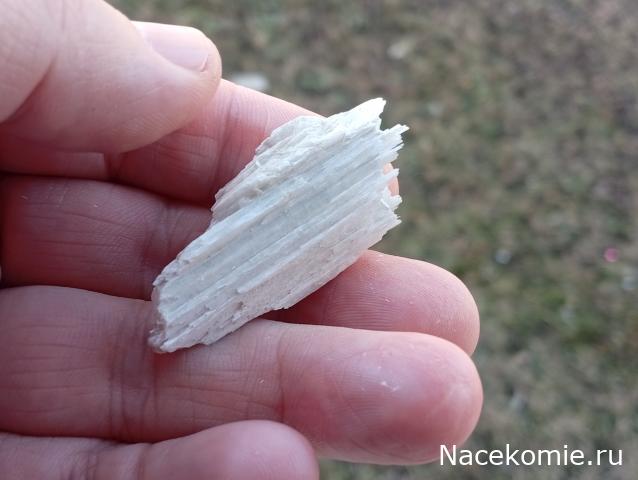 Камни и Минералы. Тайны Недр №26 - Волластонит