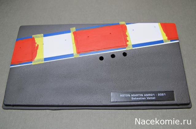 Наши коллекции - Формула 1