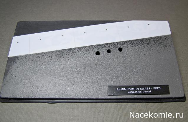 Наши коллекции - Формула 1