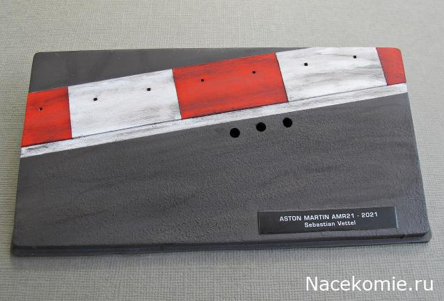 Наши коллекции - Формула 1