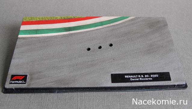 Наши коллекции - Формула 1
