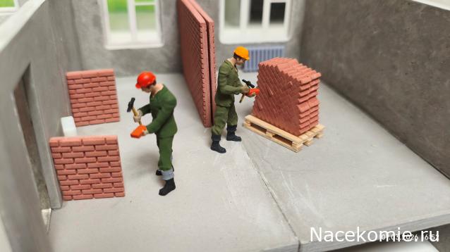 Строим Дом.