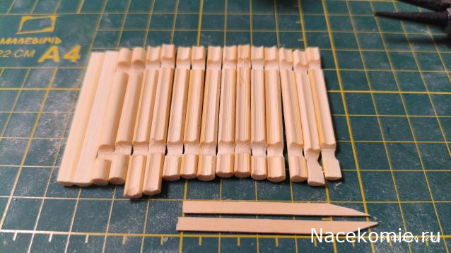 Строим Дом.