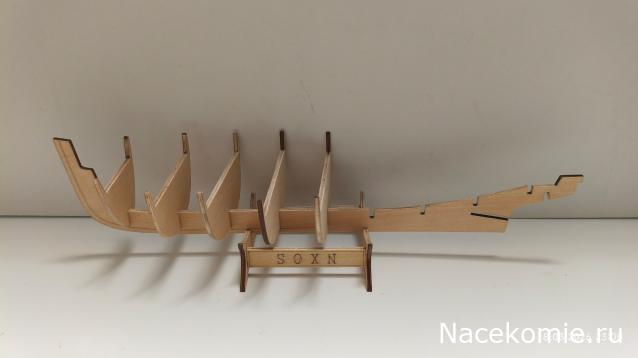 Строим Дом.