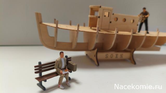 Строим Дом.