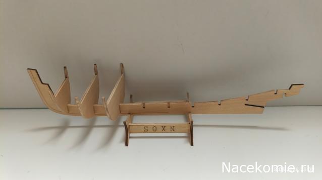 Строим Дом.