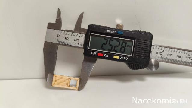 Строим Дом.