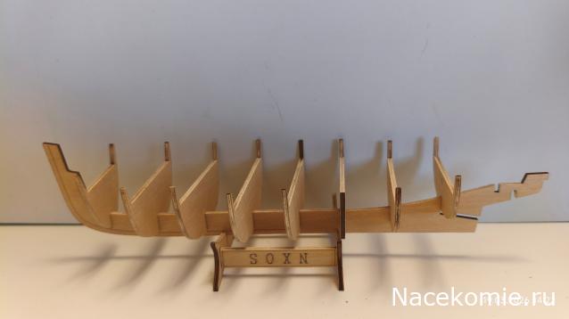 Строим Дом.