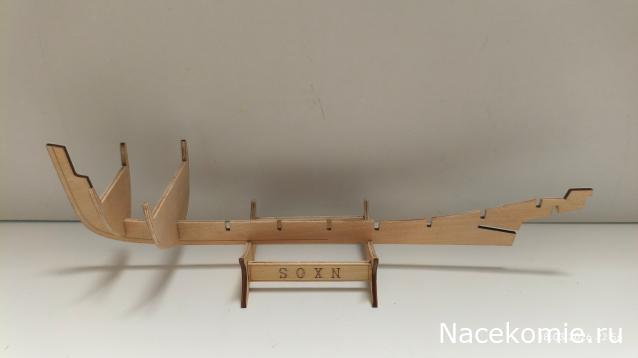 Строим Дом.