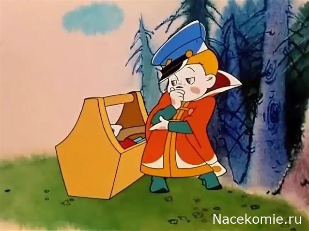 Строим Дом.