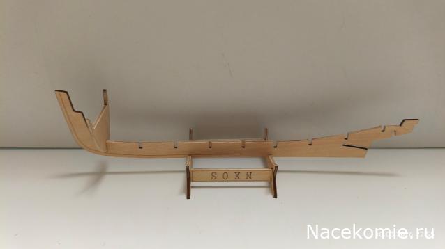 Строим Дом.