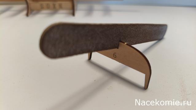 Строим Дом.