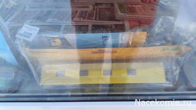 Наши Автобусы № 79 - Волжанин-6270