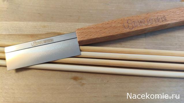 Строим Дом.