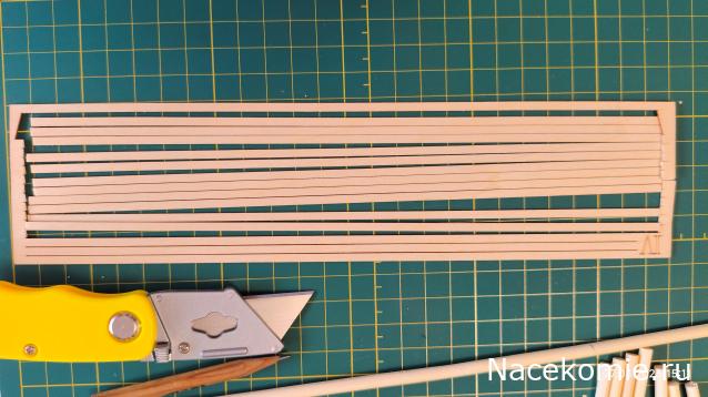 Строим Дом.