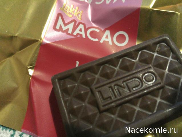 Eva1949 - Дом мечты-души моей воспоминания; 1Abrikoska - Мой гостеприимный дом