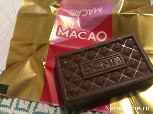 Eva1949 - Дом мечты-души моей воспоминания; 1Abrikoska - Мой гостеприимный дом