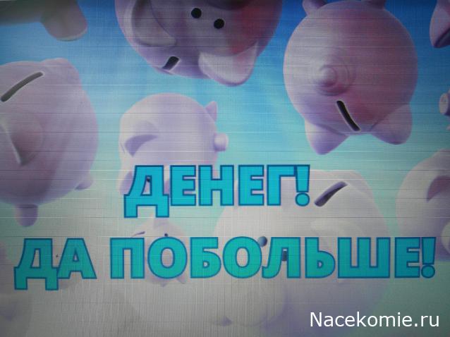 Праздник каждый день - поздравлялка Авторазделов