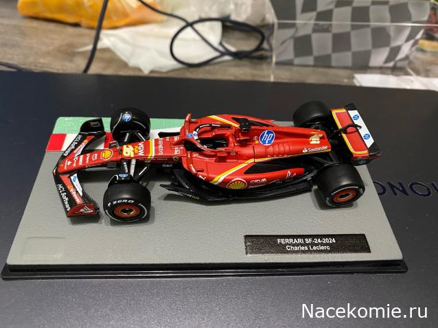 Наши коллекции - Формула 1