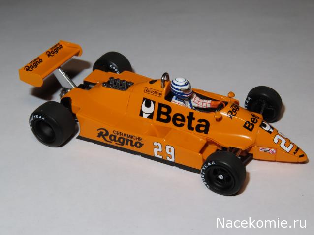 Наши коллекции - Формула 1