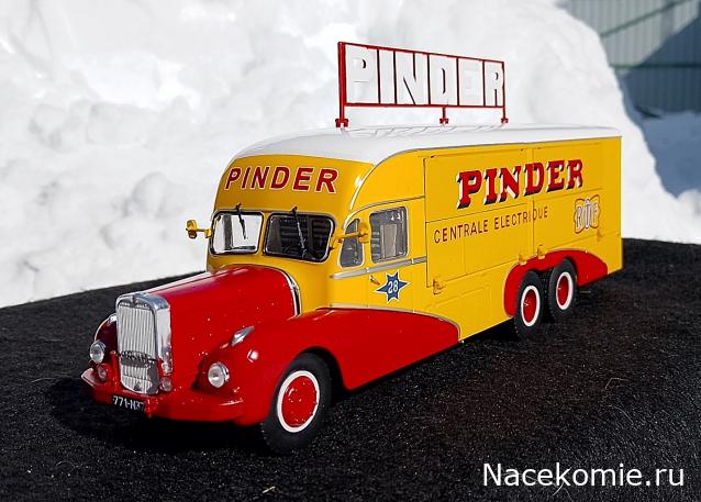 Фото наших коллекций автомобилей