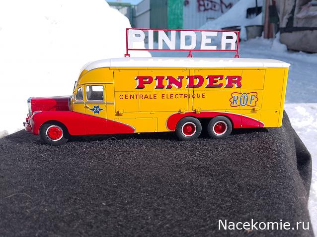 Фото наших коллекций автомобилей