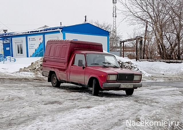 Автолегенды вживую