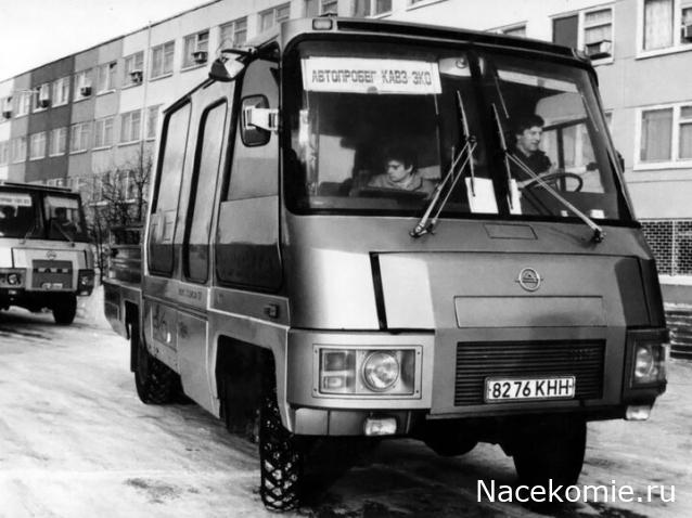 Наши Автобусы - График выхода и обсуждение