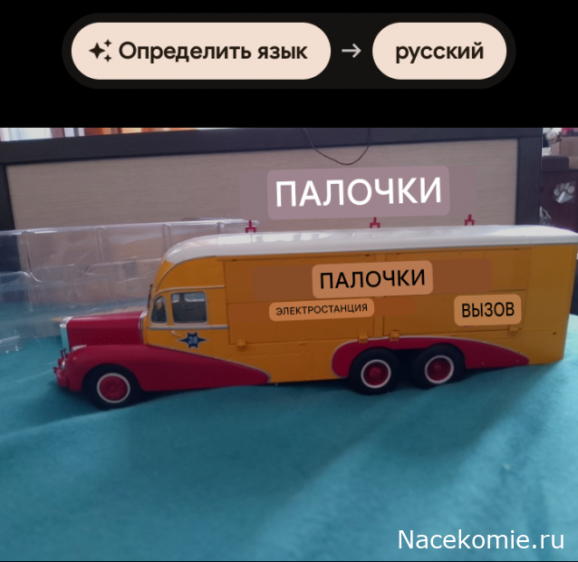 Фото наших коллекций автомобилей