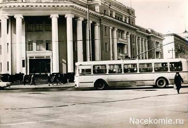 Наши Автобусы № 83 - ЗиУ-5Г