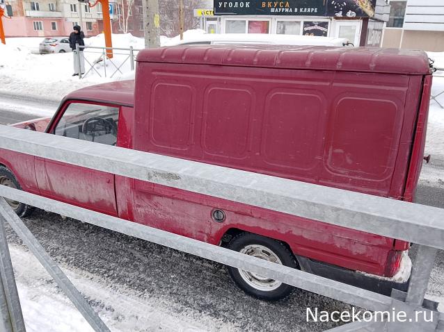 Автолегенды вживую