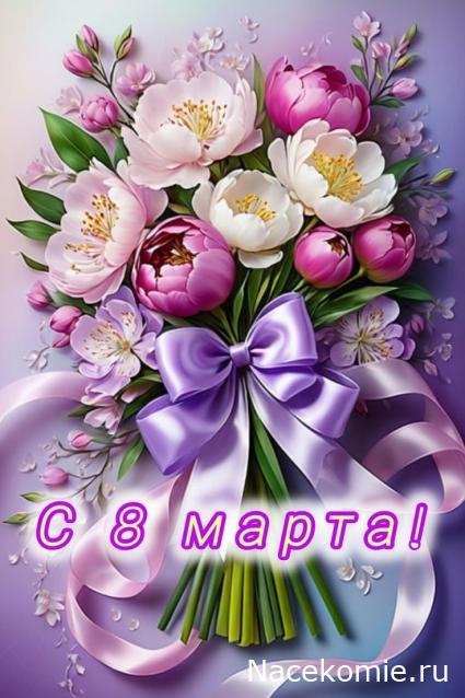 LanaF - Мои домики