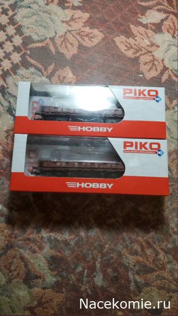 Вперёд в прошлое!