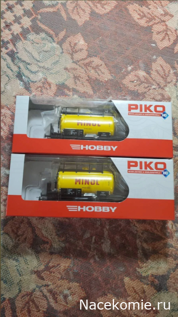 Вперёд в прошлое!