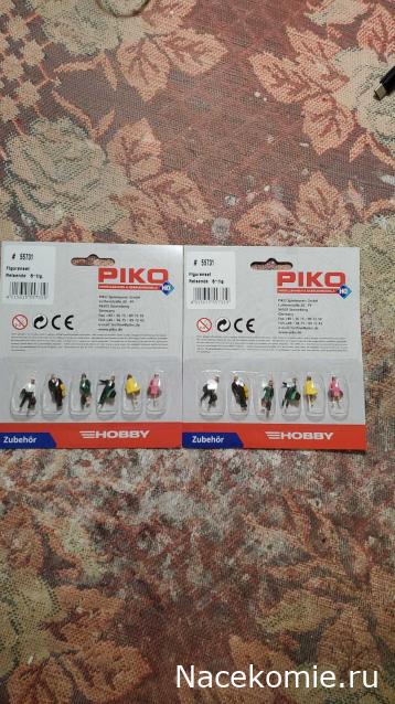 Вперёд в прошлое!