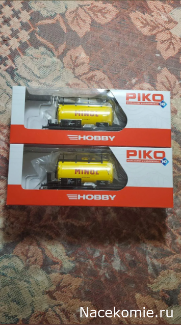 Вперёд в прошлое!