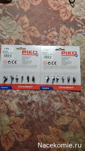 Вперёд в прошлое!